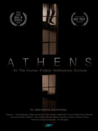 affiche du film ATHENS