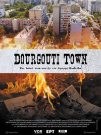 affiche du film Dourgouti Town