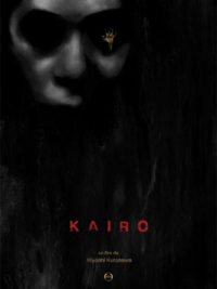 Kaïro