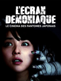 affiche du film L’écran démoniaque