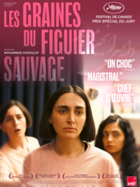 Les Graines du figuier sauvage