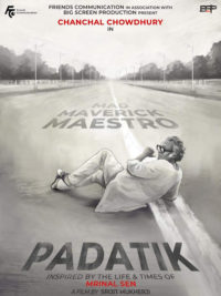 affiche du film Padatik