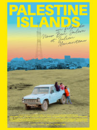 affiche du film Palestine Islands