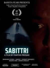 affiche du film Sabittri