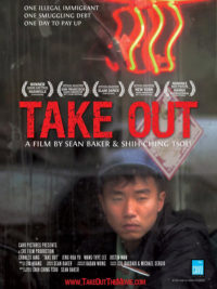 Take Out
