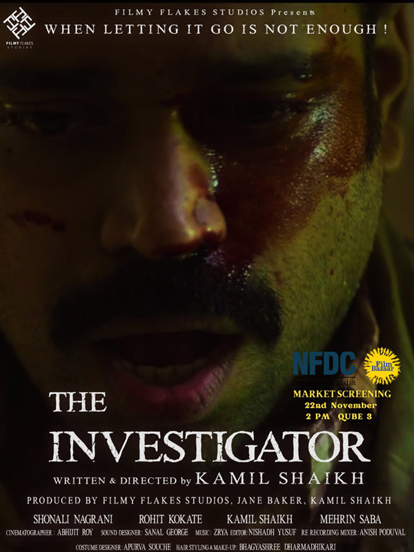 Affiche du film The Investigator