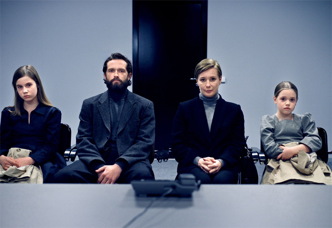 Chulpan Khamatova, Grigoriy Dobrygin, Naomi Lamp, Miroslava Pashutina dans Quiet Life