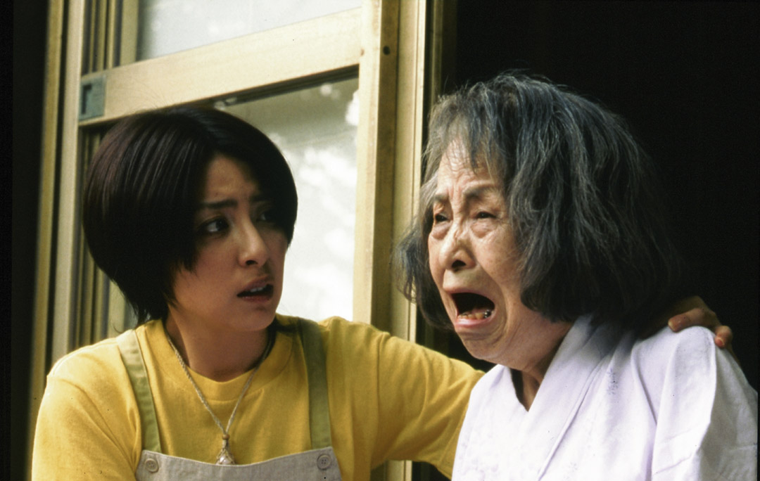 Megumi Okina, Chikako Isomura dans The Grudge