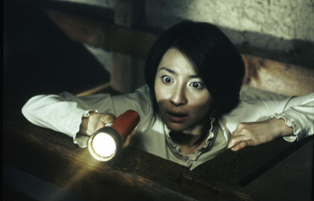 Megumi Okina dans The Grudge